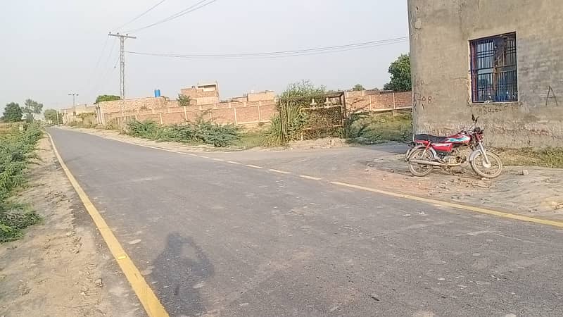 5 Marla Plot Near New Defence Road And Ferozpur Road Kahna Nau Lahore 9