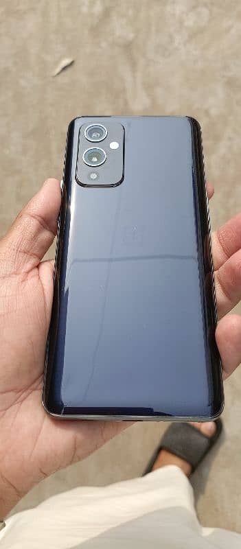 OnePlus 9 5G 0