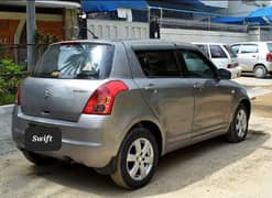 Suzuki Swift 2016