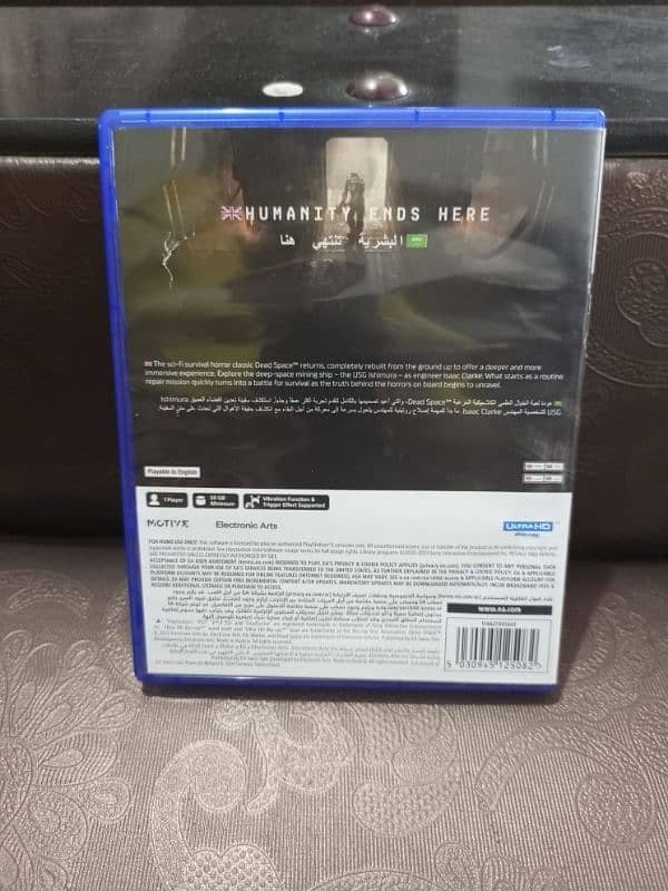 PS4 PS5 Games PlayStation Disk DVD 10