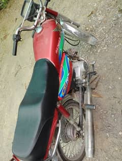 Honda CD70 exchange with CG125