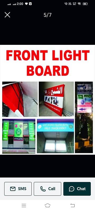 panaflex offset printing press LED 3D acrylic sign board visiting card 8