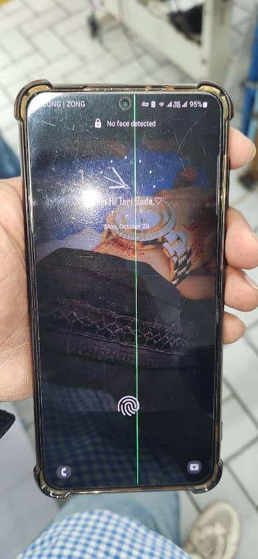 samsung s21 plus pta approved 2