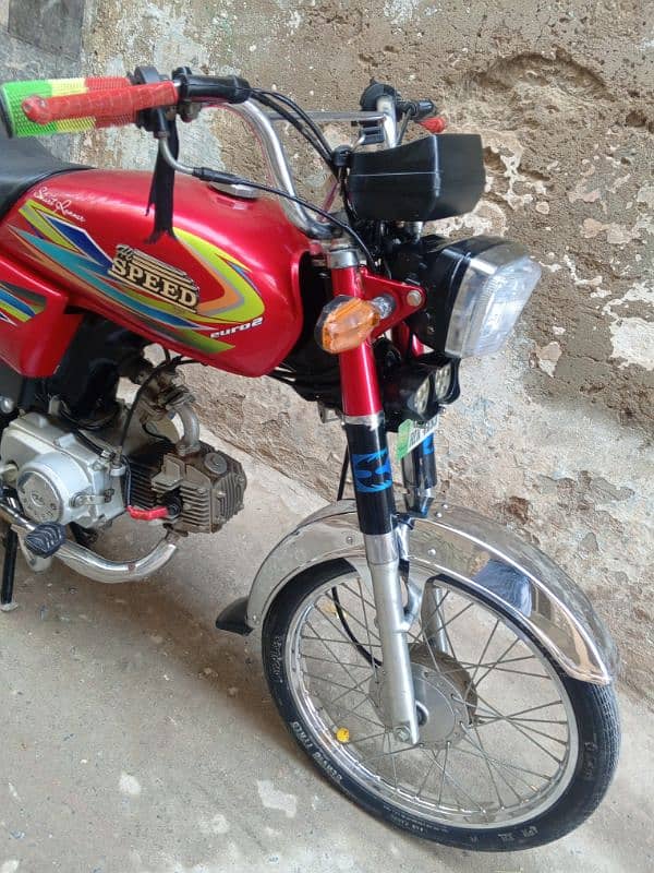 Hi Speed bike hai 70cc Rawalpindi number 4