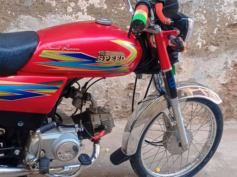 Hi Speed bike hai 70cc Rawalpindi number 7