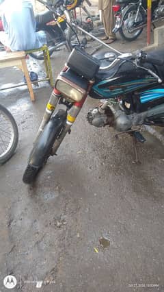 exchange+35k  need 125 honda