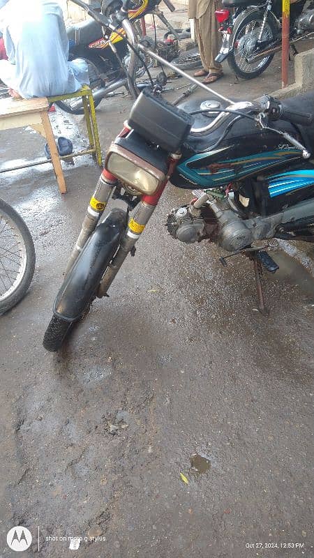 exchange honda 125 +35k 0