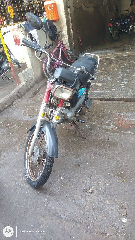 exchange honda 125 +35k 5