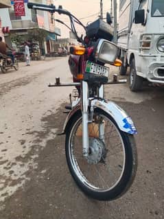 Honda 70cc for sale