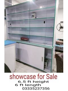 showcase