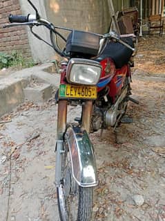 Honda Cd 70