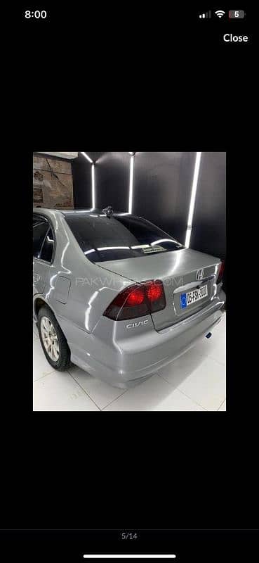 Honda Civic EXi 2005 1