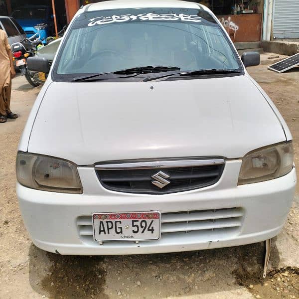 Suzuki Alto 2007 7