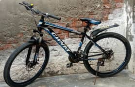 Cycle For Sale