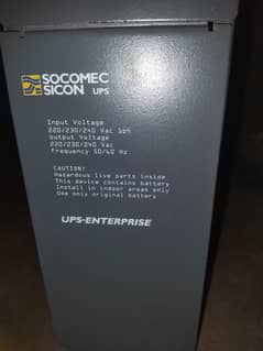 Socomec