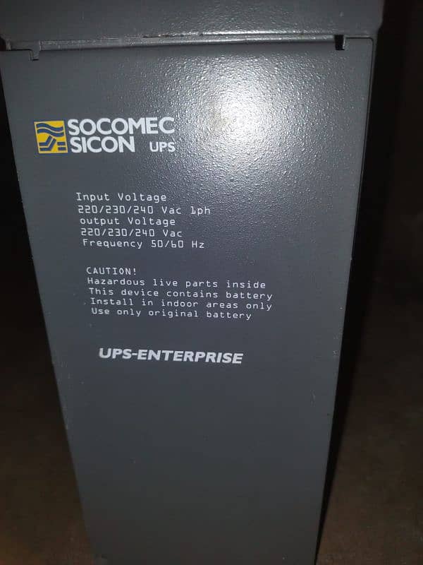 Socomec Sicon UPS 0