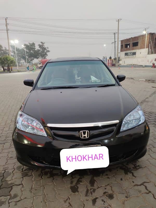 Honda Civic VTi Oriel Prosmatec 2005 0