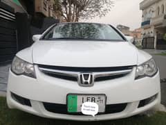 Honda Civic Prosmetic 2011 Lahore register immaculate condition