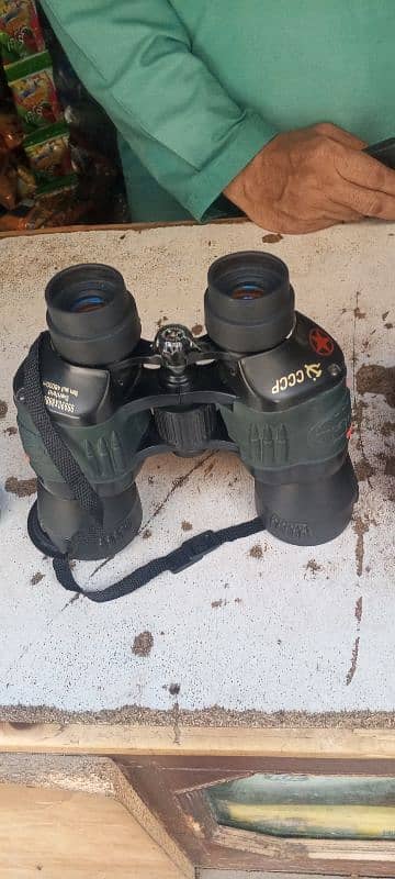 binocular cccp 2