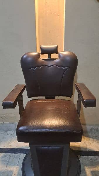 Parlour chair / Saloon chair 1