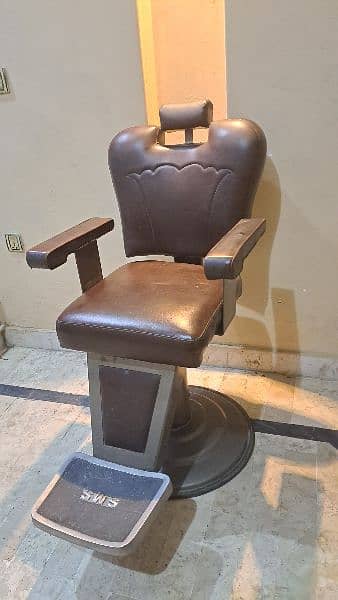 Parlour chair / Saloon chair 4