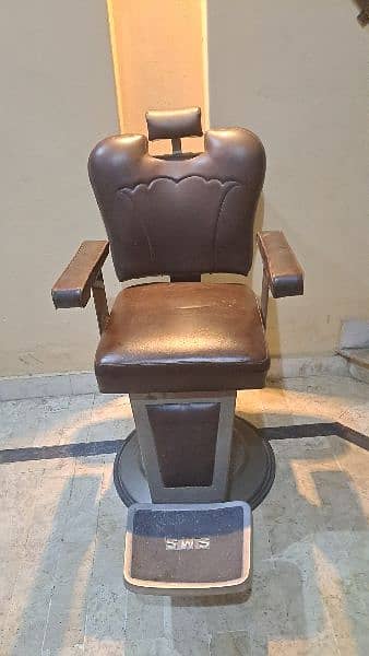 Parlour chair / Saloon chair 5