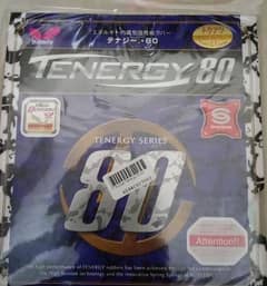 Tenergy 80