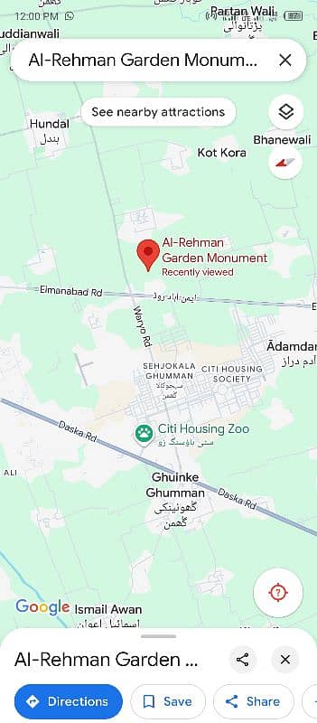 5 Marla Plot for sale in Al Rehman Garden, Sialkot 4