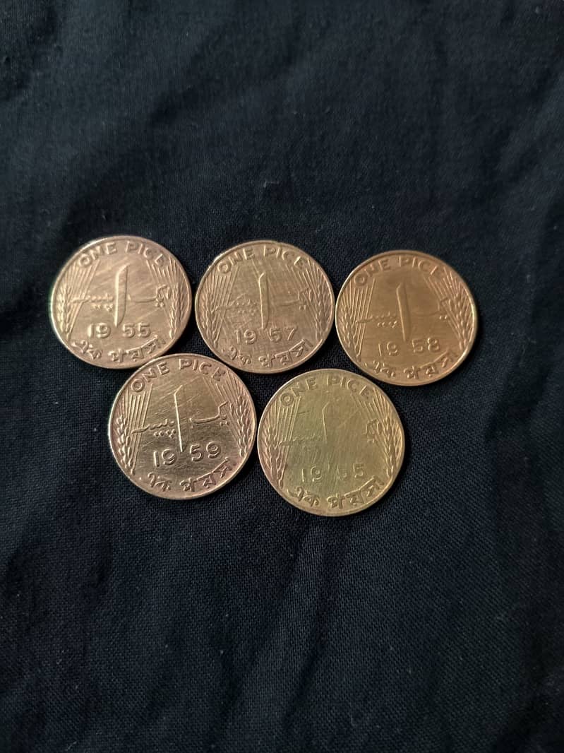 ANTICE OLD COINS TOTAL 12 COINS 4