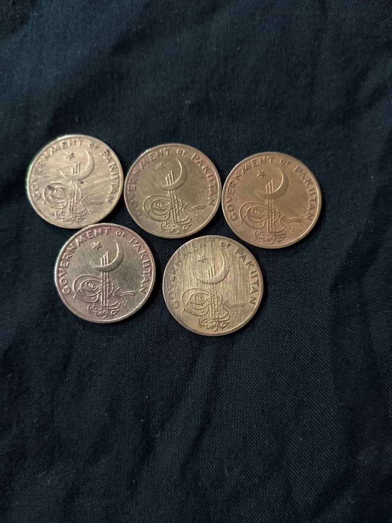 ANTICE OLD COINS TOTAL 12 COINS 5