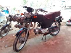 for sale and exchange with honda 70 or china 125