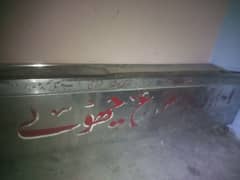 steel counter