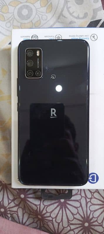 Rakuten Big S 1