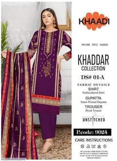 Women's Khaddar Clothes