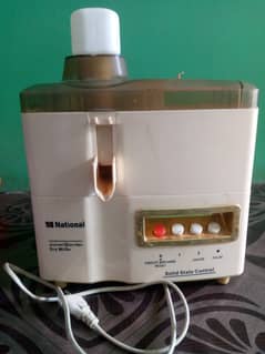 national juicer machine