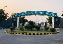 10 Marla Plot For Sale In PAEC Foundation Canal Road Lahore