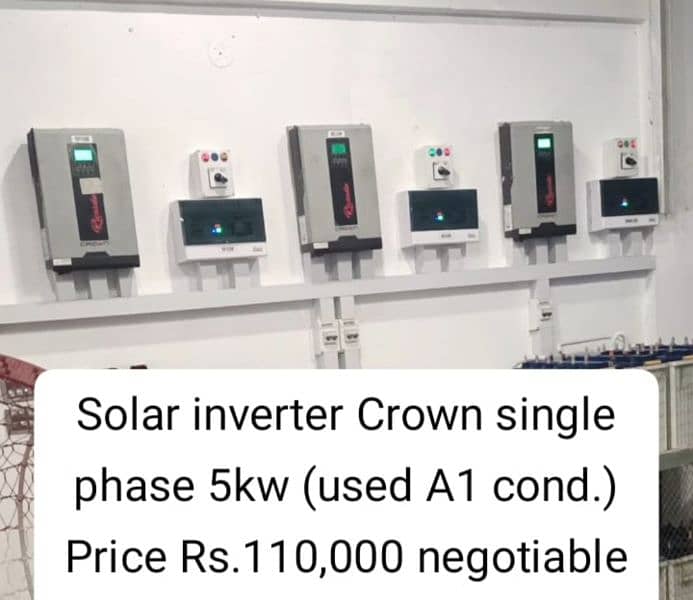 5KW Inverter 5