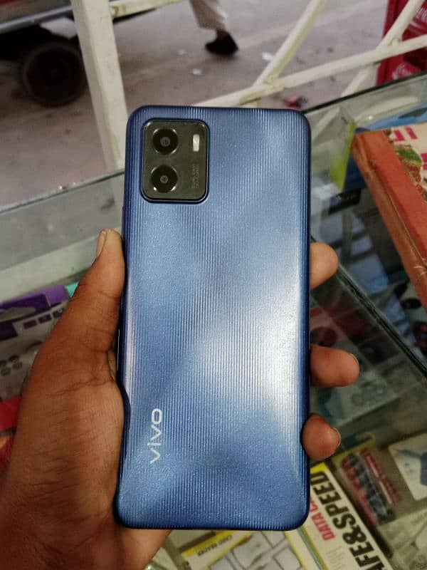 vivo y15 s 0