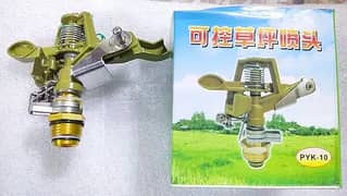 rain gun sprinkler maxipaw/sprinkler rain gun/sprinkler irrigation