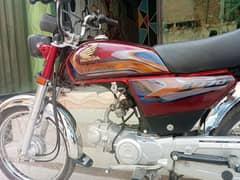 Honda CD 70