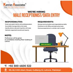 Male Receptionist/dATA ENTRY