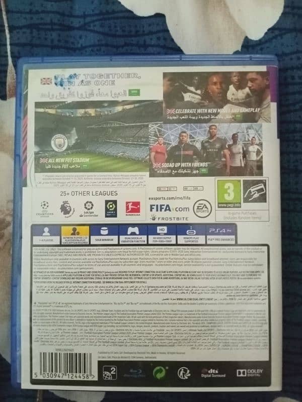 FIFA 21 2