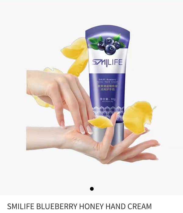 SmiLife Blueberry Honey Hand Cream 0