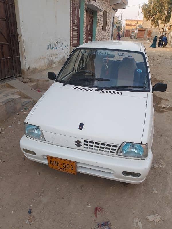 Suzuki Mehran VXR 1998 original complete file 2