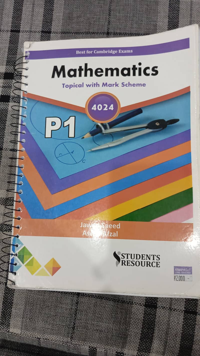 O Level Books For Sale 0