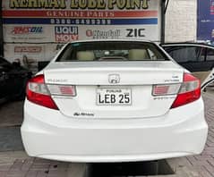 Honda Civic VTi Oriel Prosmatec 2014