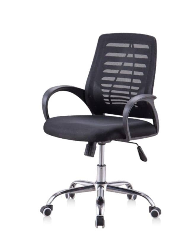 office chair, visitor chair, executive chair, computer revolving chair 0