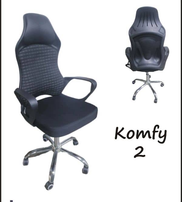 office chair, visitor chair, executive chair, computer revolving chair 13