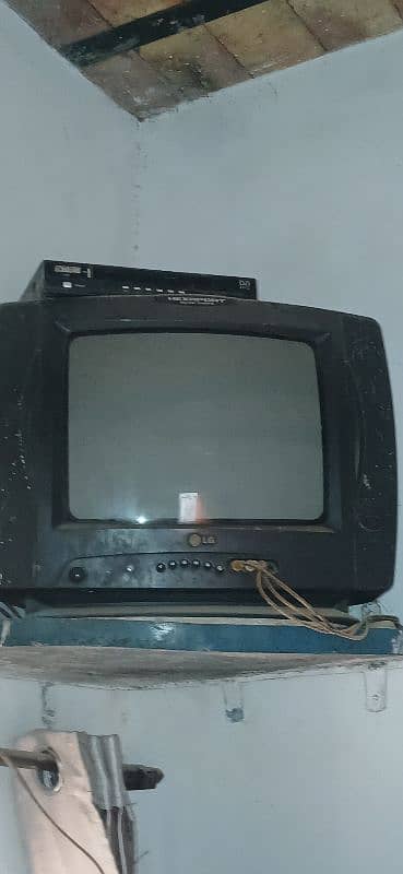 great tv 0