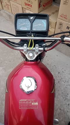 honda 125 seeling